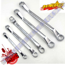 Double Head Plum Blossom Wrench Double Plum Wrench 24-27 Wrench 14-17 Quick Wrench Hardware Wrench Tool Wholesale