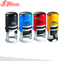 Shiny new force R-532 back ink seal flip oil seal font clear diameter 32mm