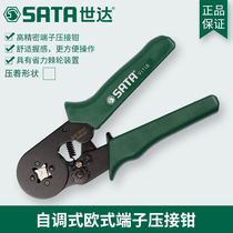 Shida tool self-adjusting European precision terminal crimping pliers crimping pliers 91118 crimping pliers 7 inches