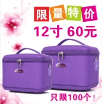 Mary bright purple high-grade large-capacity makeup box new beauty box suitcase black purple red three colors