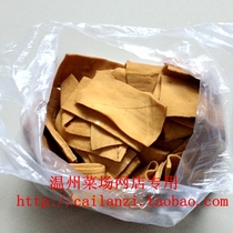 Wenzhou flavor Ruian Xinyi flavor dried traditional tofu dry bulk food vacuum packaging 250g