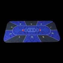 10-person Texas poker pad pad rubber tablecloth sublimation printing 180 * 90CM 60 * 120CM