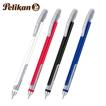 Pelikan German Bailikin B26 needle tip children students writing drawing Design Press type automatic pencil