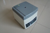 Desktop large capacity centrifuge capacity 6 * 50ml 6-hole centrifuge with 50ml sharp bottom centrifuge tube