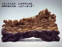 Factory direct India Laoshan Sandalwood Eight Jun Hongtu Eight Jun horse root carving ornaments Living room wood carving crafts