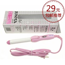 Mini travel curler air bangs curling stick hot pear flower head tool short hair small electric roll Rod inner buckle roll stick
