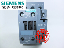(fake one penalty ten) original fitting Siemens AC contactor 3RT6024-1AC20 AC24V