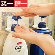 Punch-free powerful suction cup shower Dew bottle hanger non-marking stick lotion holder hand sanitizer shampoo adhesive hook