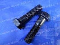 GB5782 8 8 grade Black external hexagon screw GB5783 external hexagon Bolt m16 * 25 -- 75-190