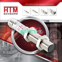 CCM2-1208N-A3U2 ARU4 B3U2 BRU4 US HTM Capacitive Proximity Switch Sensor