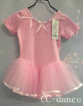 Chen Ting Special Cabinet Short Sleeve Ballet Dress Ballet dress ballet Even body clothes with TUTU yarn dress Long sleeves