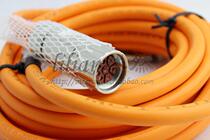 B & R servo cable BR power cord 8CM007 12-1 Customizable length without brake
