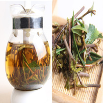 Yunnan Changshou Caoshan Honey grass Nectar Grass Mountain Honey Tea Baihua Grass Yishou Tea Stevia Guanyin Stem