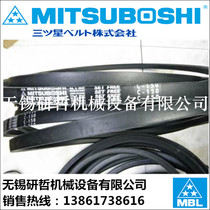 Japan original Samsung MITSUBOSHI belt NARROW V-BELT C106 C107 C108 C109 C110