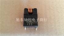 KB15-0305 KB15-0501 Please consult our store before spot auction 