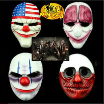 Payday2 Clown Mask Treasured Game Plundering Harvest Day 2 Mask Resin Ghost Walk Mask Male Mask