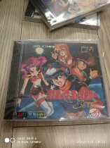 mdcd mega cd science