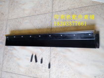 Jingdezhen accessories Jingdezhen 4104 ink wash slot 1740 ink wash ink slot scraper