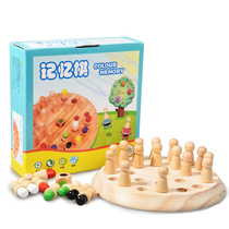 Flip six-color memory chess color family intelligence game memory chess educational toy mental chess
