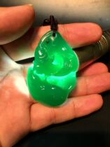 Shoushan Stone stone Yaan Green year after year with fish pendant handlebar pieces Swaying Pieces of the Leopard Prospectus Customize