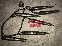 yc6ja injector nozzle 0445120293 Jinlong injector Yutong injector