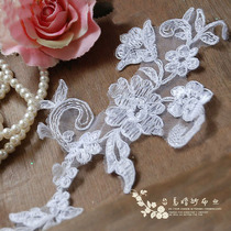 Tai Dao Cloth Industry DIY Handmade Accessories Lace Lace Flower Lace to flower applie 643 white embroidered cloth patch