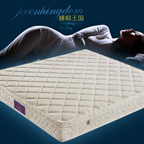  Natural mountain brown mattress Spring coconut brown mattress 1 8 meters Simmons mattress Environmental protection brown mattress hard mattress