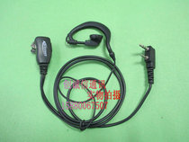 Coris Intercom Original Headphones PT558 PT3800 PT3500S PT3500 PT558S K head