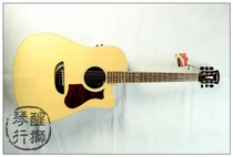 Free mail OrangeWood orange guitar T180CE T180GCE Indonesia made single board folk guitar