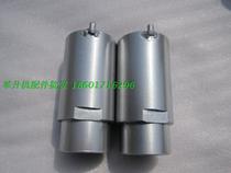 Promotion Shanghai BMW lifting lift special lifting column lifting sleeve lifting pad lifting rod lifting section accessories