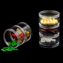 5 cm 5 - con collection box transparent plastic jewelry box medicine box high transparent bead box pack toolbox