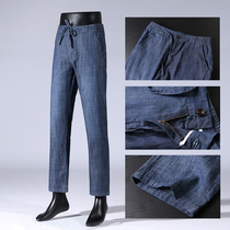 Foreign trade tail single men cut bull goods elastic waist tencel jeans men summer thin pants export casual trousers