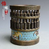 Ancient Playing Antique Miscellaneous Dry Lung year Pure Brass Jingtai Blue Abacus pen holder Home Decorative Pendulum collection