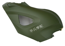 Jialing JH600A JH600B-A JH600BJ fuel tank side cover decoration inner cover three wheels original quality