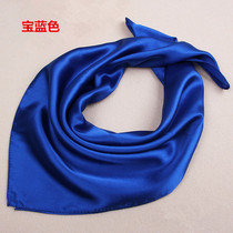 Custom-made silk scarf scarf performance men and women royal blue small square towel stewardess bank hotel spring and summer silk scarf can be printed L0GO