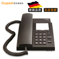 Gigaset Jiyijia 812 Office Home Telephone Landline HA8000 (25)Telephone