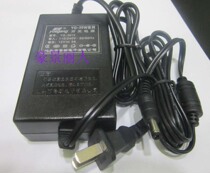 Hong Kong Guangdong YG-3012DC12v3a switching power supply monitoring power adapter camera power supply