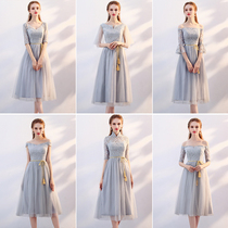 Bridesmaid dress 2021 new summer gray bridesmaid group sister dress student graduation dress dress medium-long section