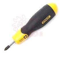 Stanley rubber handle cross screwdriver chrome vanadium steel cross screw batch#1x25mm 67557-8-23