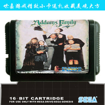  Hardcover Gift box 16-bit MD Sega Black Card Adam Family generation