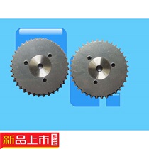 YAMAHA flying up to CL24MM iron gear head iron wheels KW1-M4520-000 AS -A24-1107