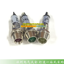 Small power supply working signal light XD8-1 metal indicator light 12VDC24VAC220v red green yellow hole 8mm