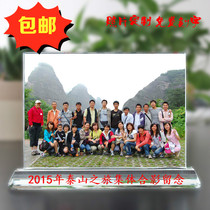 Crystal photo frame set to make classmates graduation party company annual meeting souvenir activities souvenir crystal table