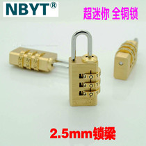 Mini combination lock luggage zipper lock jewelry box diary lock head drawer wine jar combination lock padlock