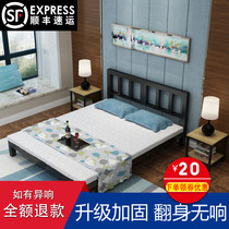 Double bed iron bed Adult modern simple dormitory iron frame bed 1 5 meters 1 8 meters single rental special wrought iron bed