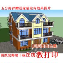 Three floors multi-balcony New rural villa Self-built house drawing cover room design Tuscan work figure 12 x 10p