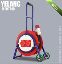 Wild Wolf YL-16CGB4 Cable Roll Waterproof and Rainproof Dust Cover Wheel 380V 16A4 Core Trailing Tow