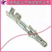 0039000283 39000283 3900-0283 39-00-0283 Original Molex Crimping terminal