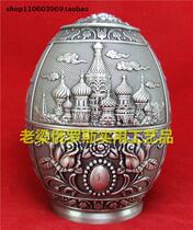 Z5 specially Russian silver - tin - alloy tooth box egg - shaped silver - tin castle rose imitation