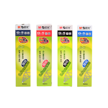 Chenguang stationery neutral pen replacement 0 5 press refill bullet examination office supplies wholesale G-5